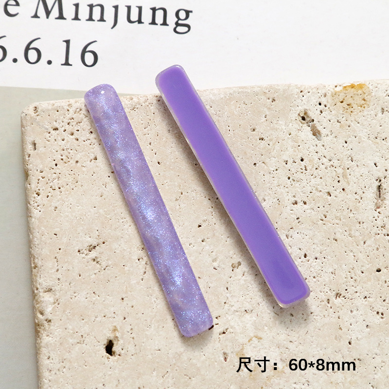 5 stücke verträumt sternenklar Himmel funkeln pulver holprigen lange streifen diy ohrringe haarnadel harz Flache Rückseite Cabochon Für DIY Schmuck, der: Armee Grün