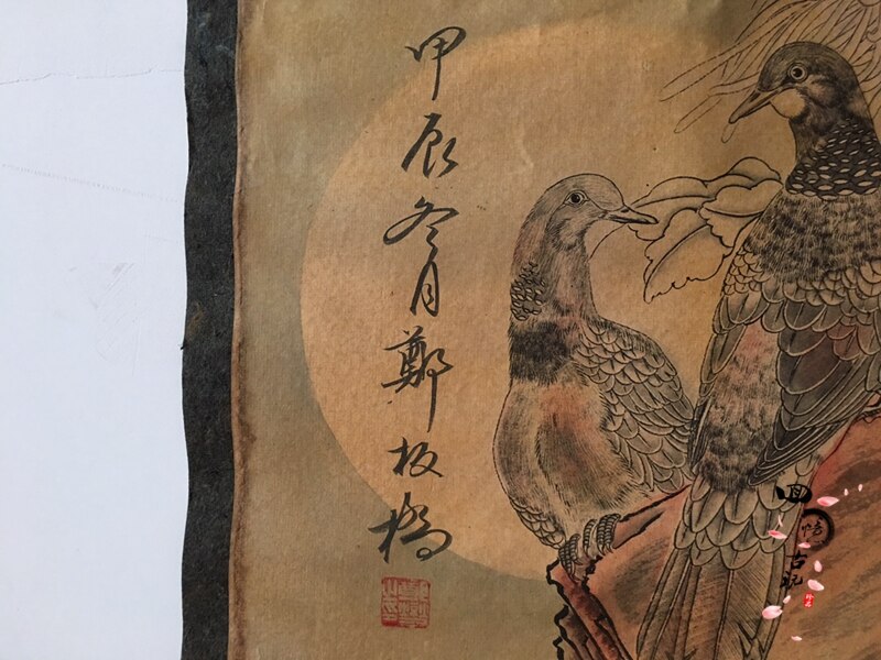 Four screens collection of ancient Chinese painting and calligraphy