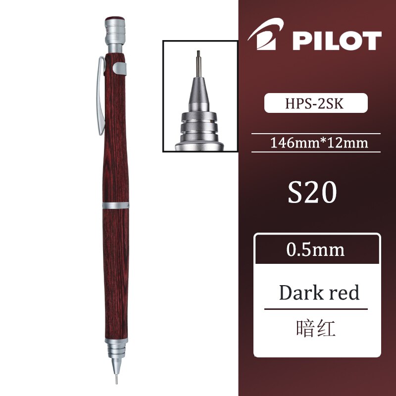 1pcs PILOT S20 Wooden Pole Drawing Mechanical Pencil HPS-2SK Low Center of Gravity Student and Office Supplies 0.5mm: Dark red 0.5