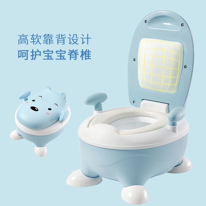 Dossier confortable dessin animé Pot enfants Pot bébé toilette pour garçons enfants bébé Pot formation filles Portable toilette bassin