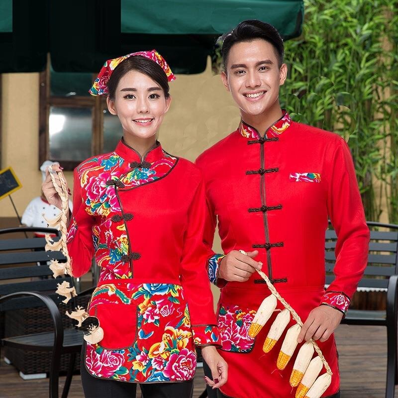 Hotel server uniform efterår vinter langærmet kvindelig kinesisk restaurant tjener arbejdstøj vestlig mad tjener uniform 18