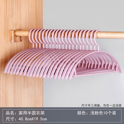 Cintre en plastique à épaules larges pour vêtements épais, antidérapant, gain de place, 40.8cm, 10 pièces/lot: Style A - Pink