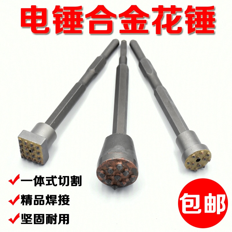 Bush Hamer Hoofd Voor Elektrische Boor Hamer Deppen Daubing Boucharde Drilll Bit GJ147