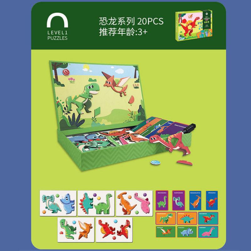 Wooden Magnetic Puzzle Character/baby Dressing/transportation/circus Dressing Boxed Educational Toy Puzzles: Dinosaur suit