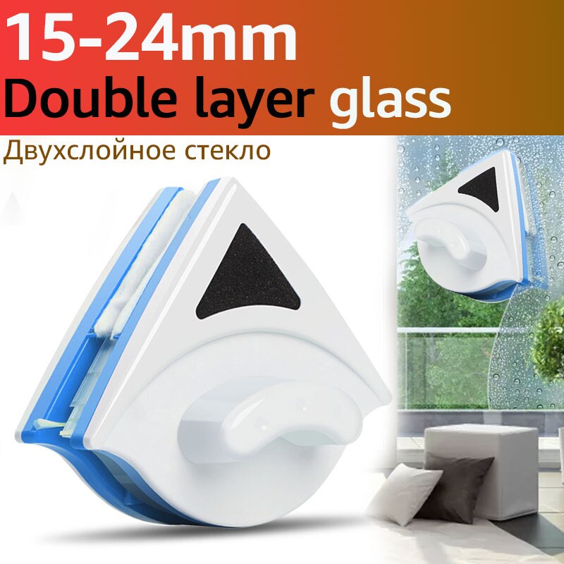 Magnetische raamwisser, glasreiniger, borstel, dubbelzijdige magnetische borstel, raamborstel voor het wassen van huishoudelijk schoonmaakgereedschap: 1524mm dubbellaags