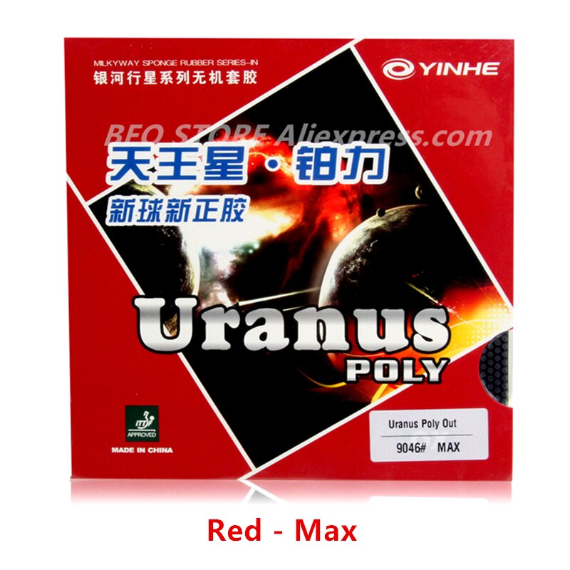 YINHE urano POLY ping Pong gomma pip-fuori URNUS spugna da ping Pong originale YINHE: URANUS rosso Max