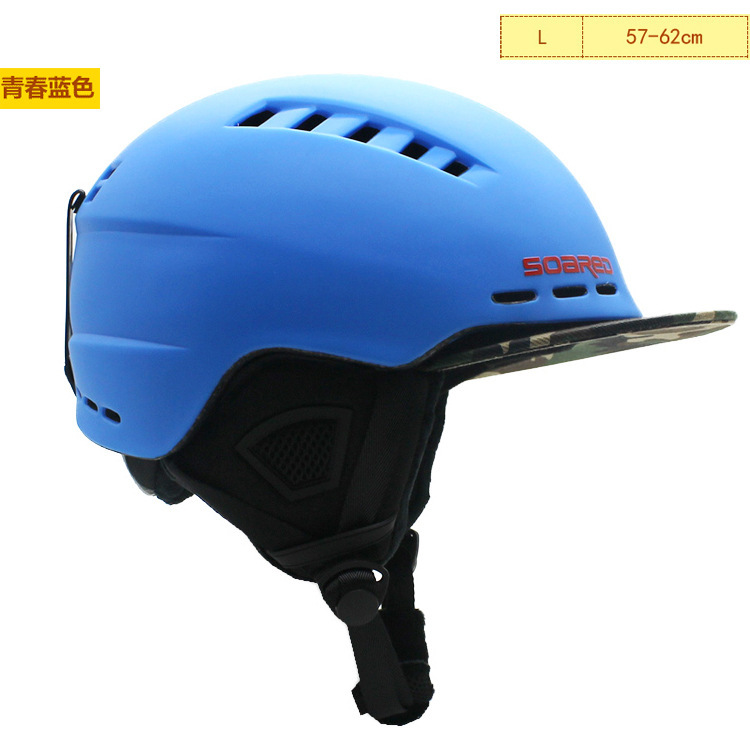 Casco de esquí Unisex de tamaño ajustable, moldeado integralmente, para snowboard, patinaje, esquí, cascos deportivos: Blue camouflage