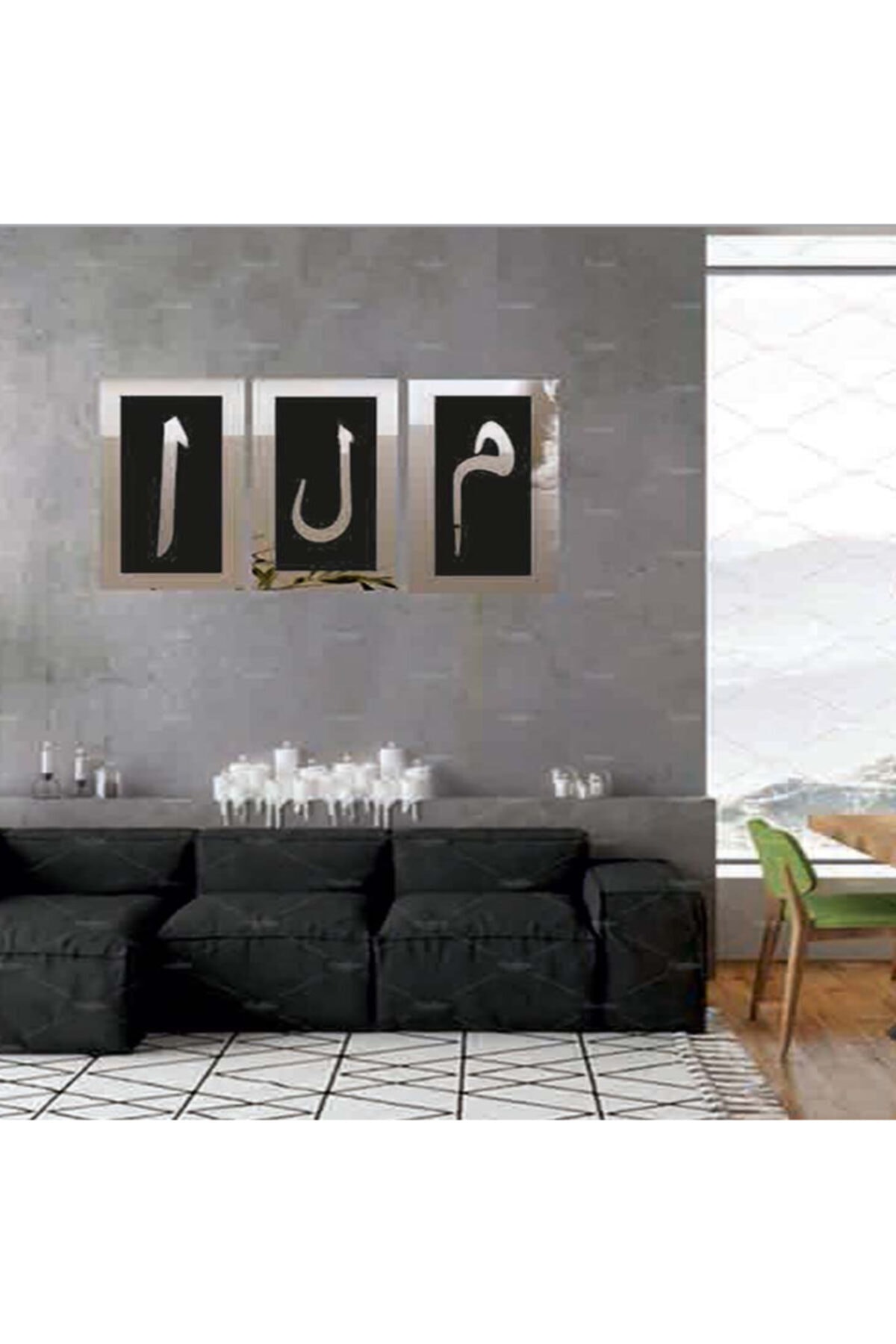 Elif Lam Mim 15x30cm 3 Pieces Muslim Set Pano Silver Mirror Plexi Wall Painting Set Silver