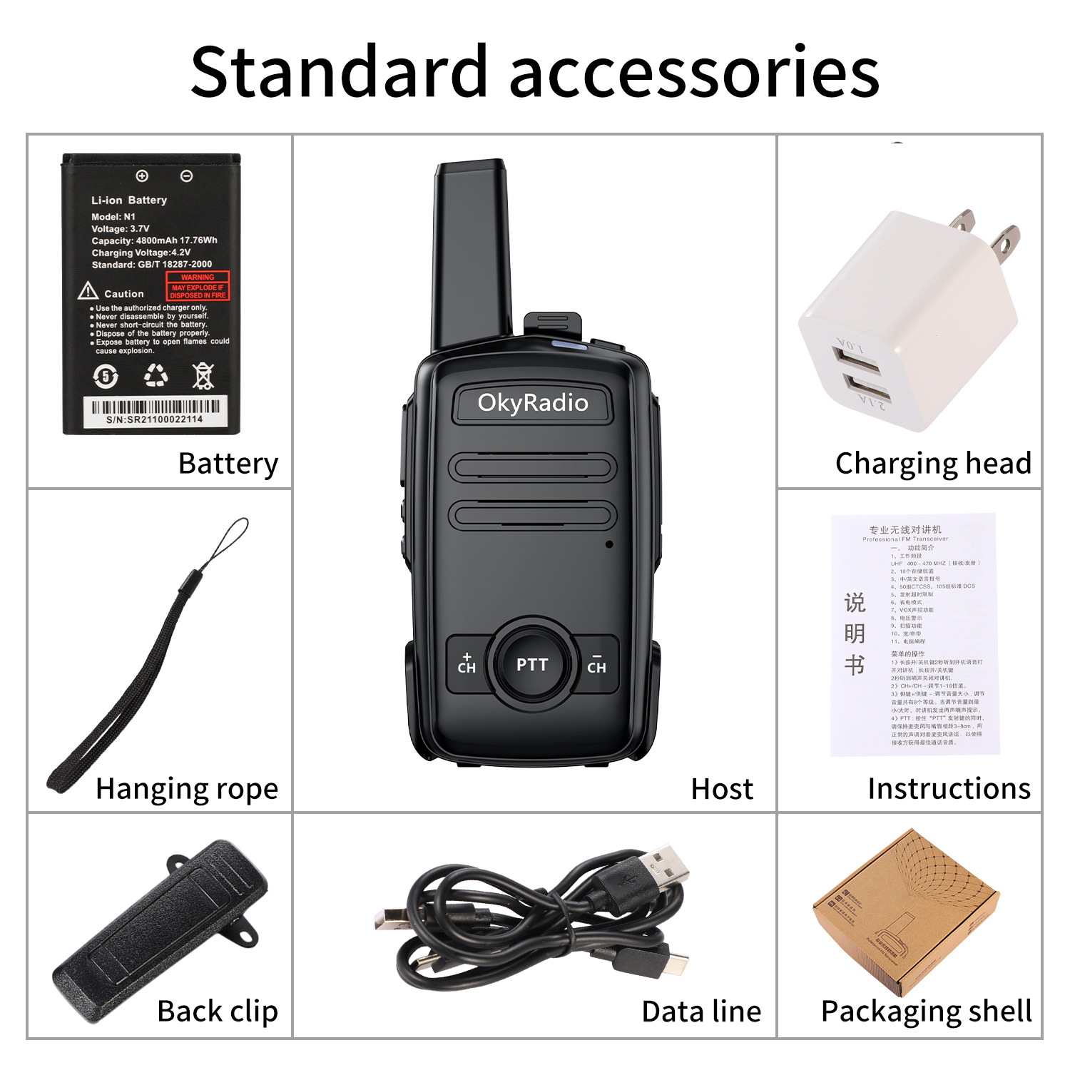 4800Mah Walkie-Talkie Waterdichte Grote Capaciteit Batterij 16 Kanalen Geschikt Ultra Lange Afstand Gebruik Walkie-talkie