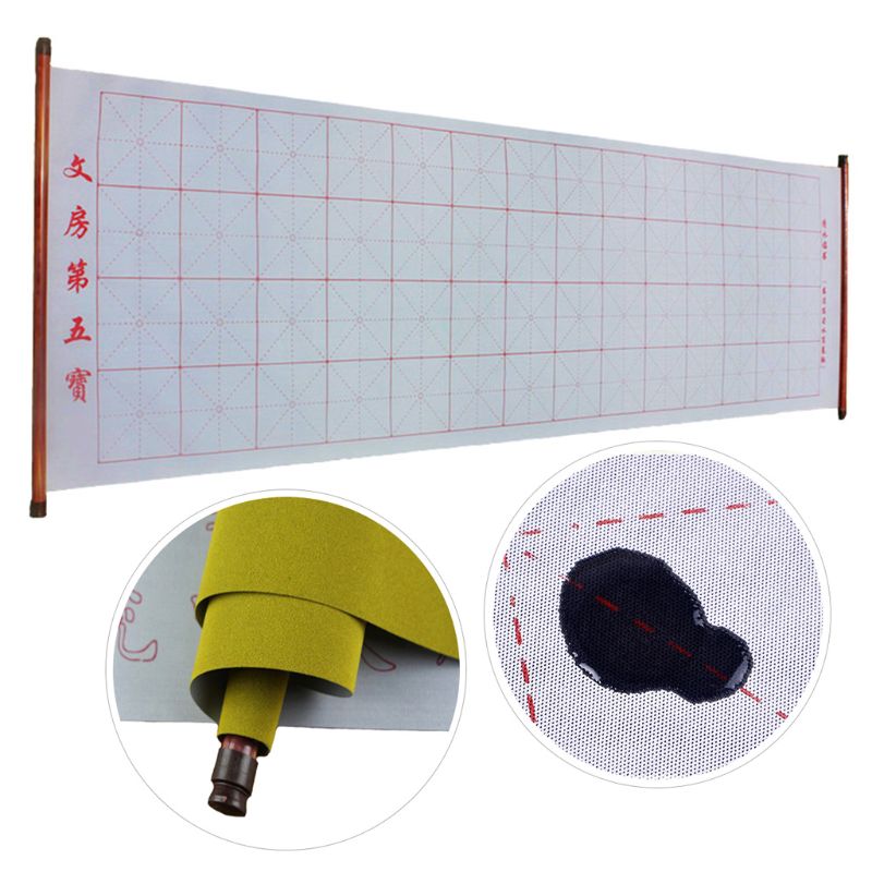 1.5m Reusable Chinese Magic Cloth Water Paper Calligraphy Fabric Book Notebook