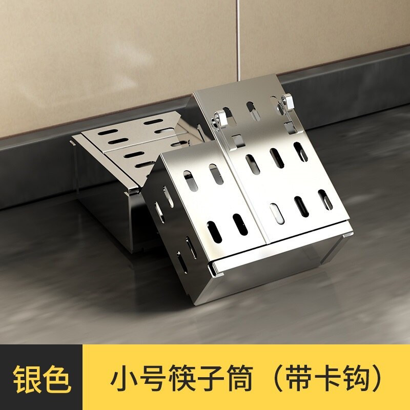 Punch-free Stainless Steel #304 Kitchen Rack Seasoning Rack Wall Storage Shelf Spice Rack Wall-mounted: shelf only Z