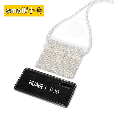 Brand Hand-woven Pearl Bags Lady Beaded Shoulder Bag Women Party Vintage Handbag Ins Small Flap Bag Mini Cross body Bag: YM1654small