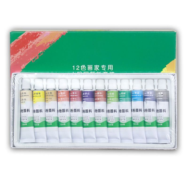 12ml 12/24 Colors Gouache Paint Tubes Set Draw Painting Pigment Art 2XPF: 12 Colors
