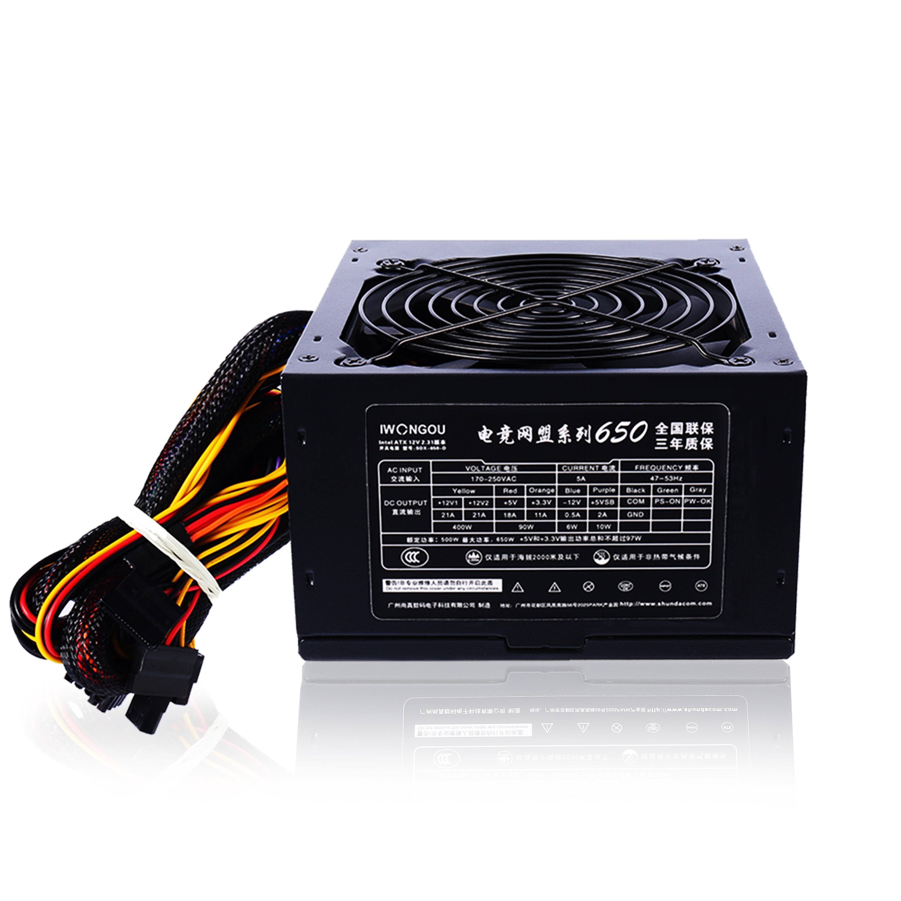 Iwongou 650W Max Voeding Voor Pc 24pin 12V Atx Actieve Pfc Computer Lettertype Voor Desktop Gaming ESA650 psu