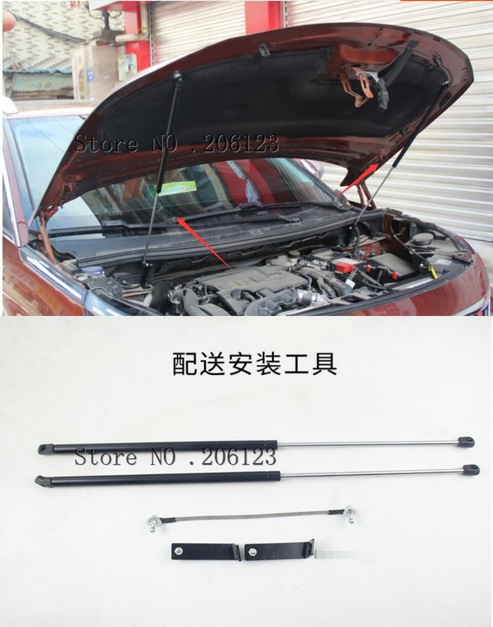 For Peugeot 3008GT 3008 17 18 / 5008GT ACCESSORIES CAR BONNET HOOD GAS SHOCK STRUT LIFT SUPPORT CAR STYLING