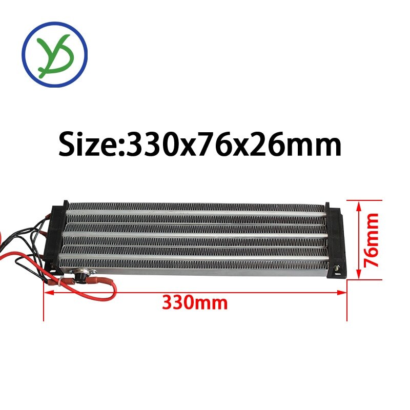 2500W 220V Industrial heater PTC ceramic air heater Electric heater Insulated 330*76mm