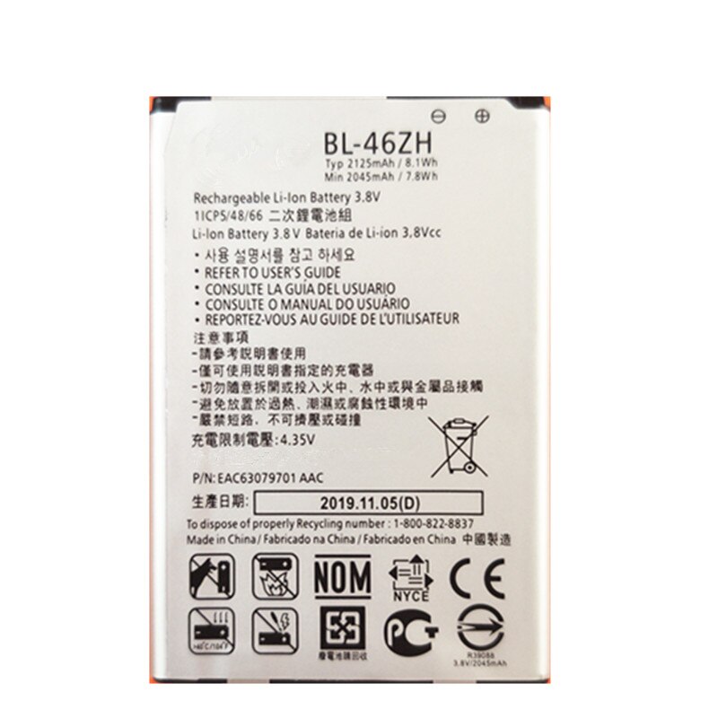 BL-46ZH Batterij Voor Lg AS330 K332 K7 K8 K8V K89 LS675 LS675 K350N K371 K373 M1 M1V MS330 US375 x210 Smart Telefoon 2125Mah