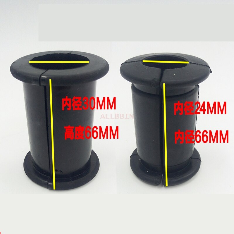 For Komatsu PC 200 Kobelco SK 30 CATERPILLAR CAT Ton machine Large medium and small arm tubing rubber sleeve Excavator Accessory