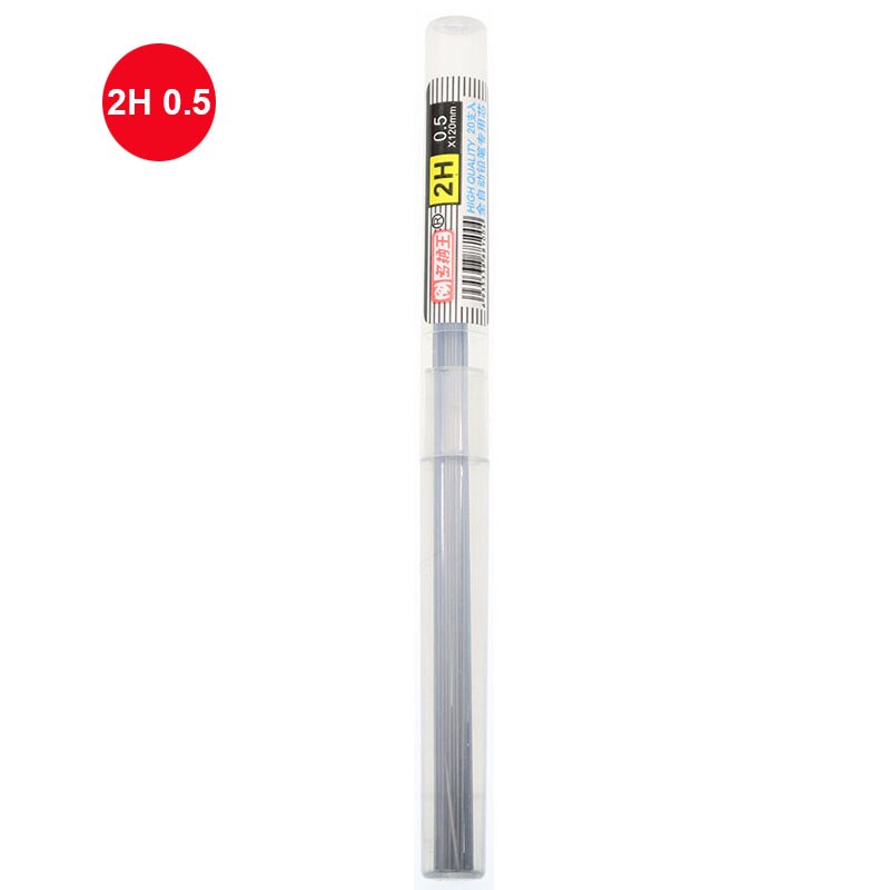 Blyerstatningskjerne 2b /  hb  / 2h bly reservetest 0.5mm / 0.7mm trykkende blyant skrivestørrelse 110mm: 2h 0.5mm