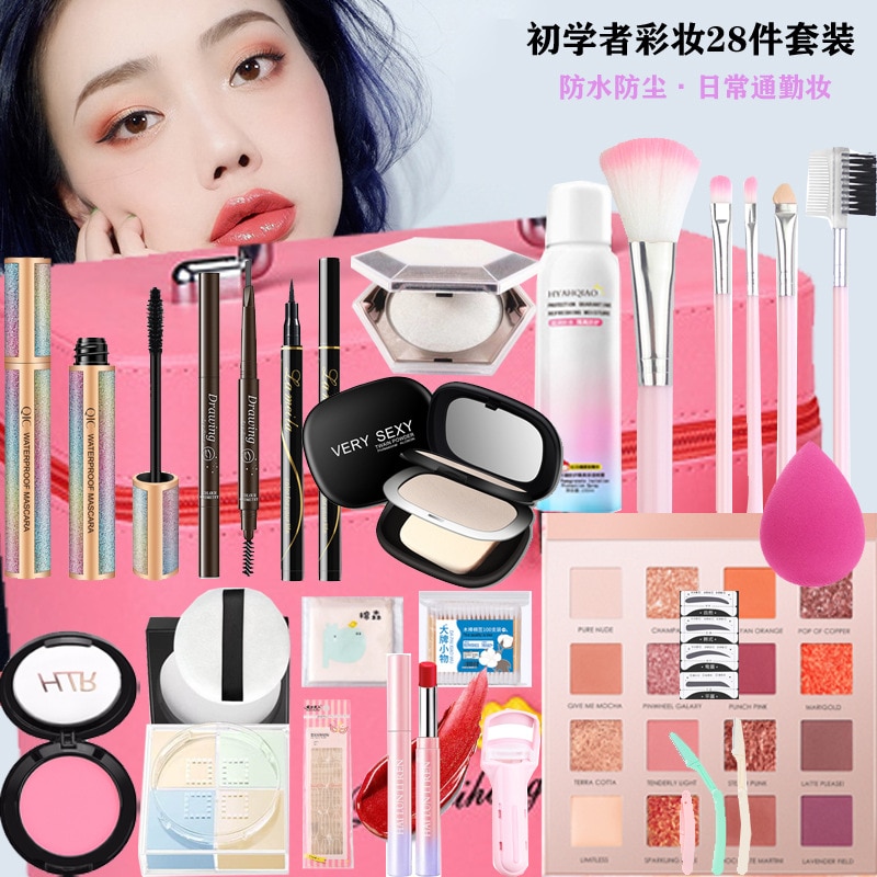 Cosmetische Set Make-Up Complete Set Van Echte Beginner Levert Set Box Set Student Party Licht Make Meisje