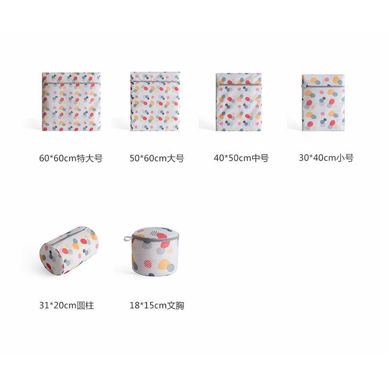 Laundry Bag Washing Machine Bra Clothes Underwear Socks Mesh Bag Travel Sorting Pouch Wash Bags