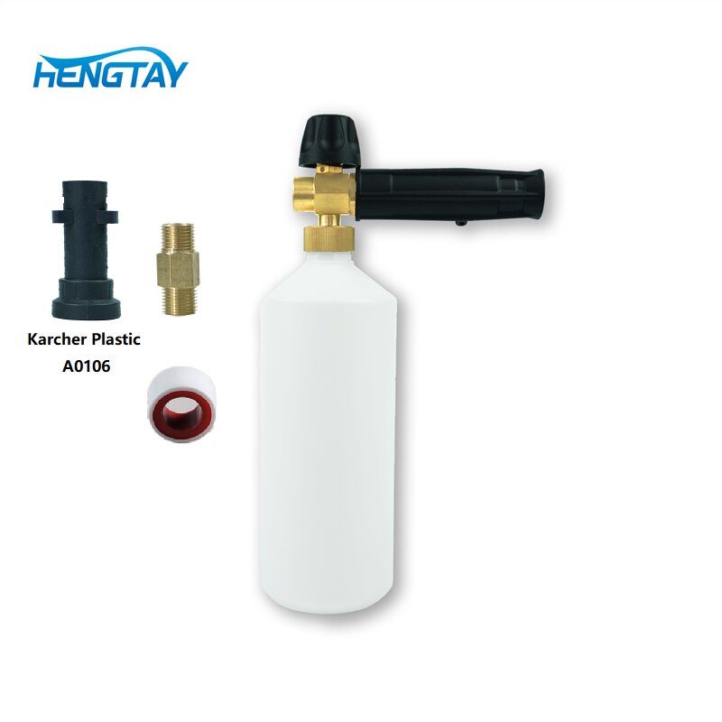 Adjustable Foam Cannon I Liter Bottle Snow Foam Lance with foam nozzle replacement Foam Blaster for Pressure Washer Gun: Karcher