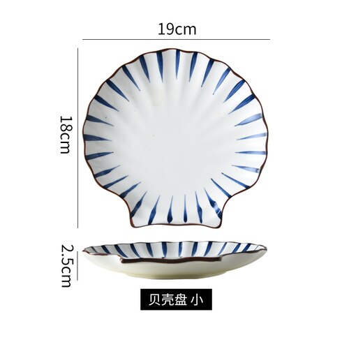 Japanese Hand-painted Plate Shell-shaped Plate Ceramic Snack Plate Dish Plate Household Small Fresh and Cute Tableware: Shell plate-S