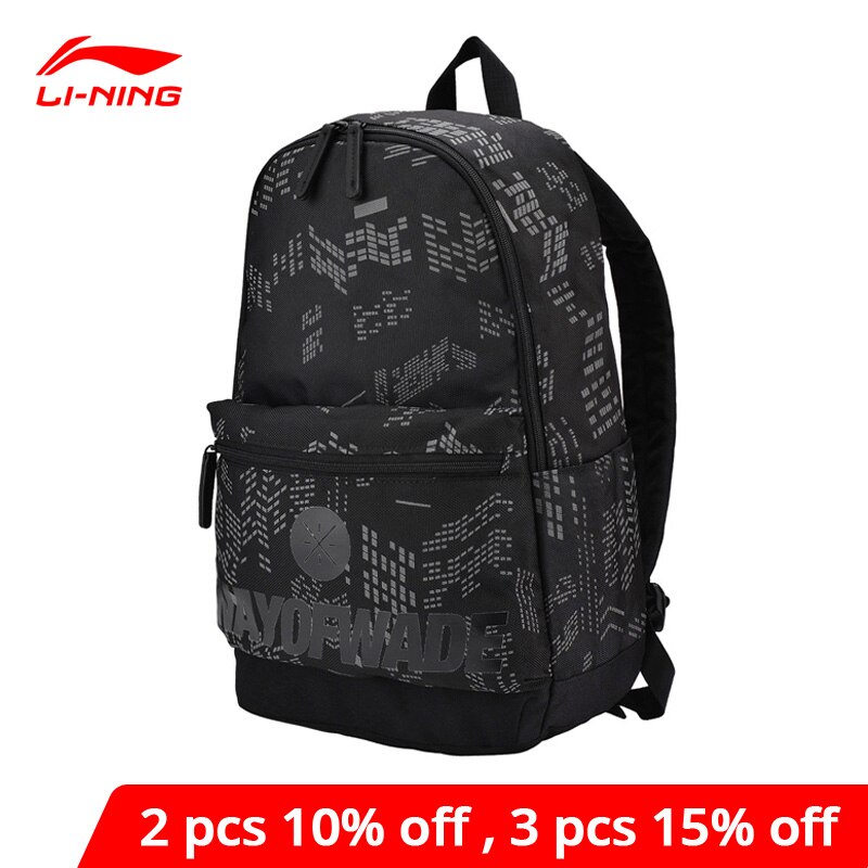 Li-Ning Men Wade Basketball Backpack Training Polyester Bags li ning LiNing Sports Backpack ABSM001 BBF233
