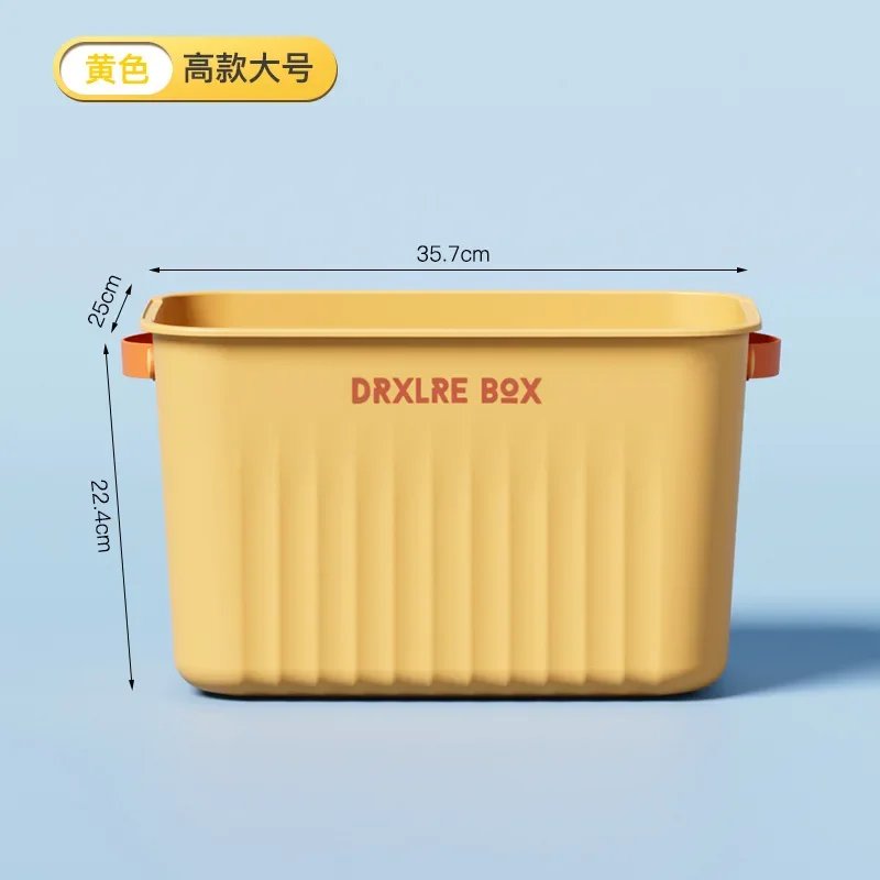 Household Sundries Toy Storage Box Plastic Closet Wardrobe Desk Organizers Clothes Kitchen Storage Large Capac Container Baskets: Brown
