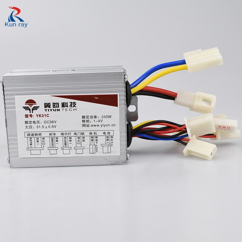 Controller YK31C 36V 350W 3-Stufen Regulierer 7 km/h 15 km/h 25 km/h ATV HMParts