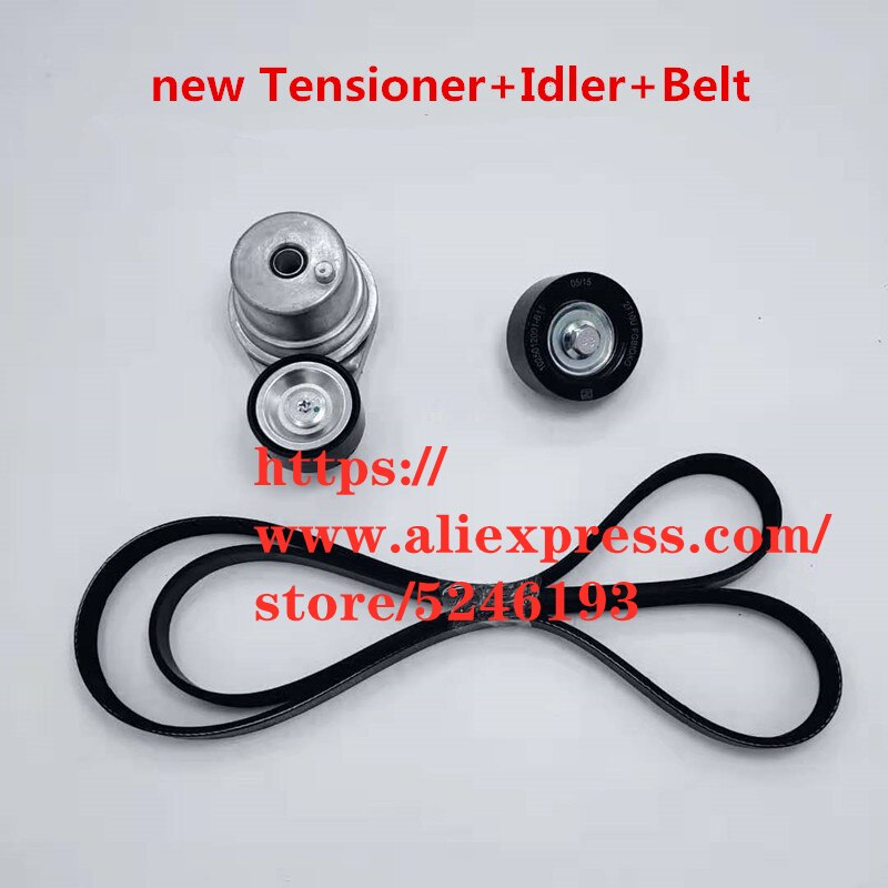 Engine timing suit for Zotey T600 1.5T Belt tensioner Engine automatic tensioner alternator/air conditioner belt