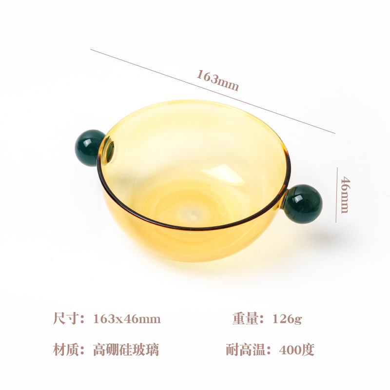 Round Bowl Goblet Dessert Glass Mug S-shaped Cup Stem Ice Cream Bowl Cup Milkshake Dessert Cup Colored Borosilicate Glass