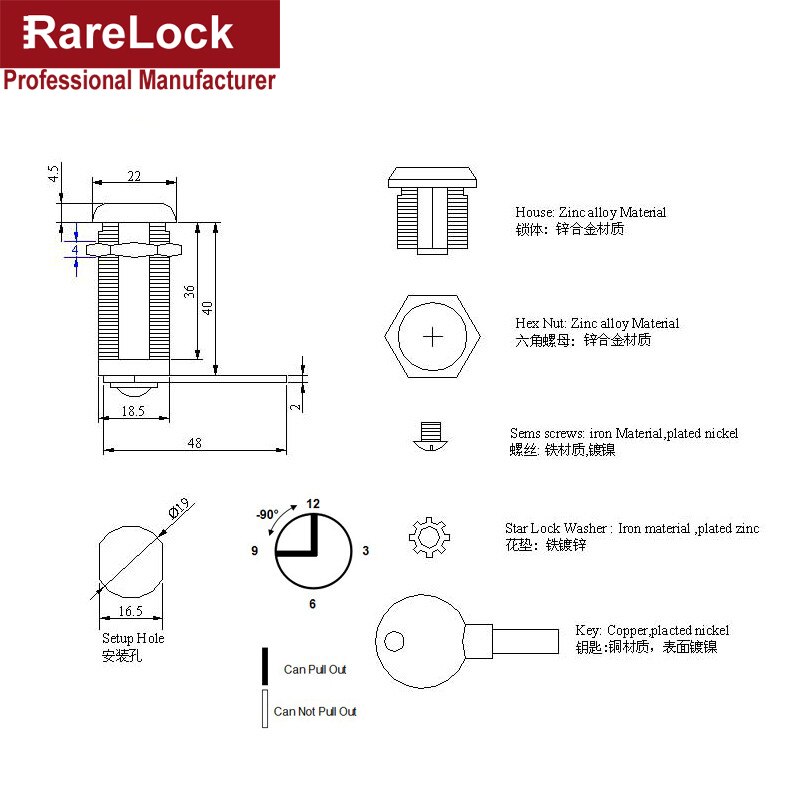 Cam Lock for Power Tool Cabinet Wardrobe Dressing Case Box Cupboard Gym Locker Mailbox Furniture Hardware Rarelock MMS243 C