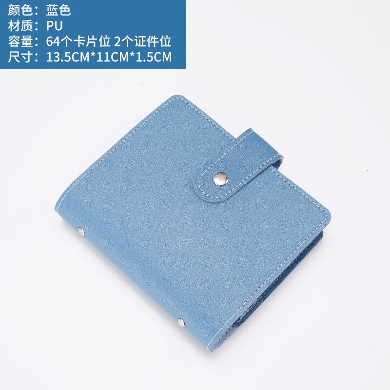 Large-Capacity Card Holder Book Business Card Storage Cards Collection Supports Text Carving Business: short blue