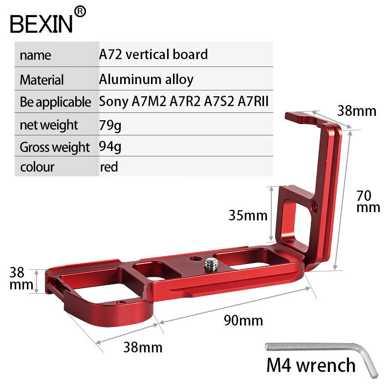 BEXIN A7M2 L tipo piastra a sgancio rapido verticale L staffa LB-A7 II impugnatura specifica per SonyAlpha7II A7R2 A7M2 A7II RRS: A7M2  red