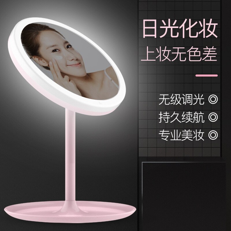 LED Make-up Mirror Light Included Fill Light Desktop Chargeable Dressing Mirror Desktop Folding GIRL'S Online Celebrity Portable