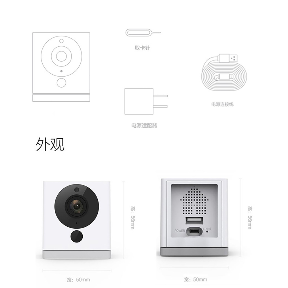 Caméra de vidéosurveillance d'origine Xiaomi Mijia Xiaofang 110 degrés F2.0 1920X1080 P Zoom numérique caméra intelligente IP WIFI sans fil Camaras Cam