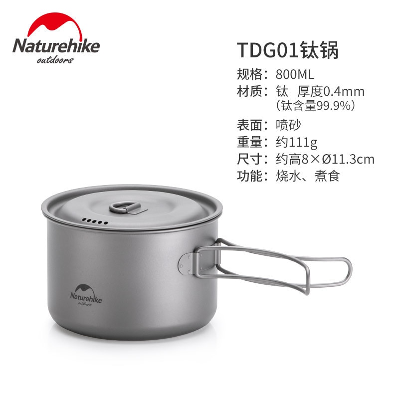 Naturehike 2-3 Personen Ultralight Titanium Servies Outdoor Picknick Camping Cookware Pot Pan Camping Kookgerei Koekenpan: 800ml Titanium Pot