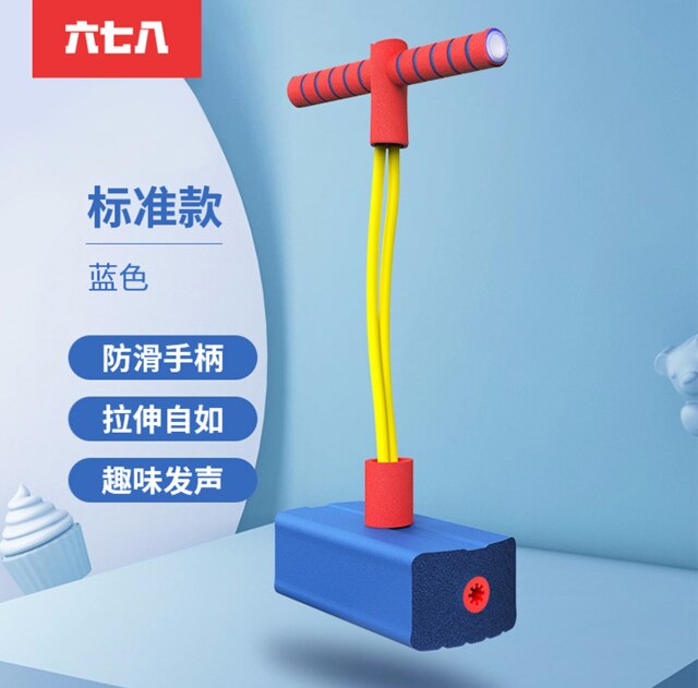 Stock Springen Schuhe Känguru Jumper Schaum Stock Außen draussen Spielzeug Sport drinnen Spiele Für freundlicher freundlicher Fitness Ausrügestochen: Blau