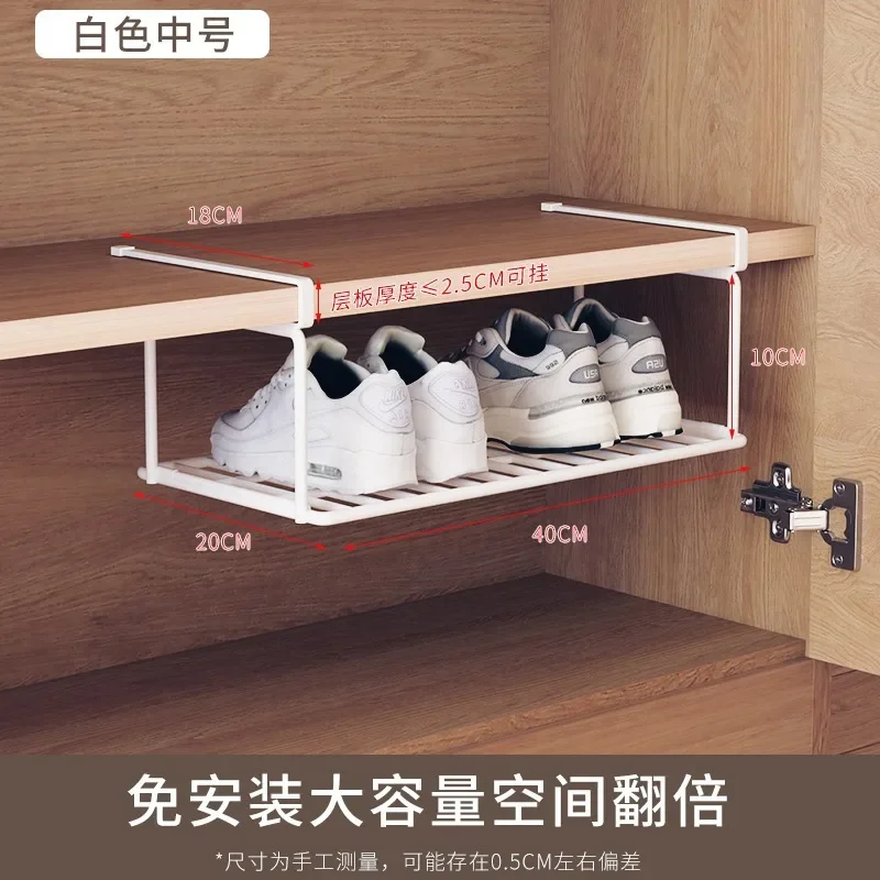 Cesta de rede suspensa, material de ferro, grande capacidade, pendurado sob o armário, parede, guarda-roupa, cesta de armazenamento, ferramentas de cozinha: Branco