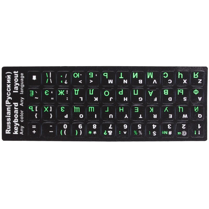 Sr standard vandtæt russisk sprog 3 farve tastatur klistermærker layout med knap bogstaver alfabet til pc laptop tastatur pro