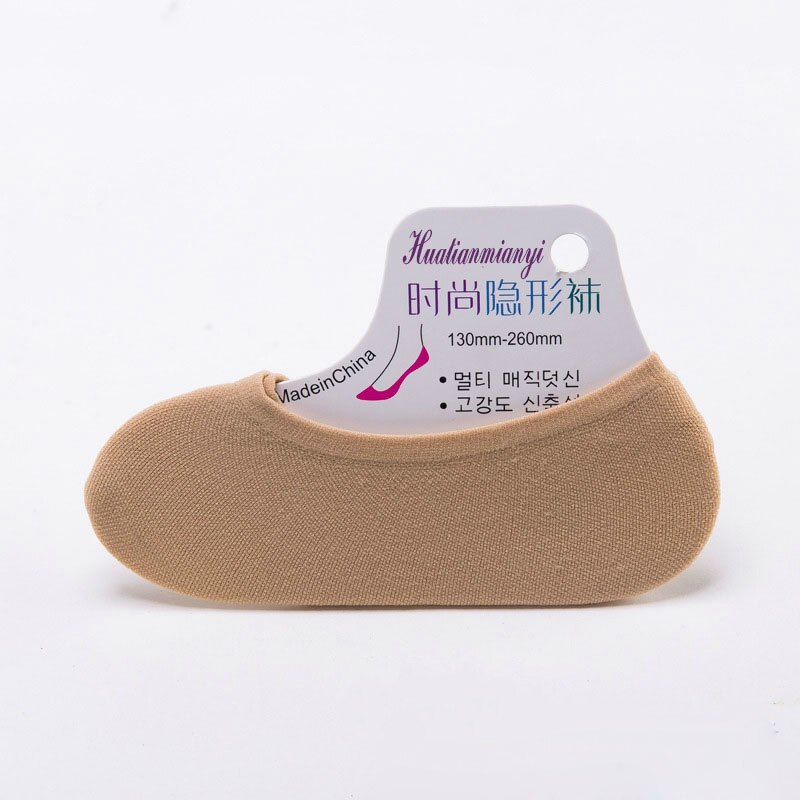 5 paar/partij dames onzichtbare sokken antislip loafer boot voering enkelsokken comfortabele sokken dames accessoires diverse kleuren: Naakt