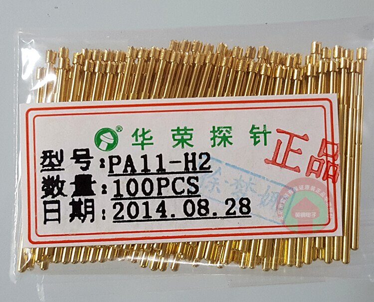 1.3MM Plum Nine Claw Probe 1MM Lotus Head Test Needle Original Huarong Probe PA11-H2 Spring Needle