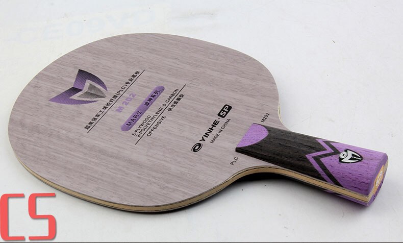 Orignal YINHE M202 MARS Series POLYETHYLENE Carbon table tenis blade/ ping pong blade: Default Title
