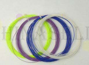 1Pcs 20-32lbs Badminton String Lijn Badminton Training Racket String Badminton Racket Lijn 0.7Mm * 10M