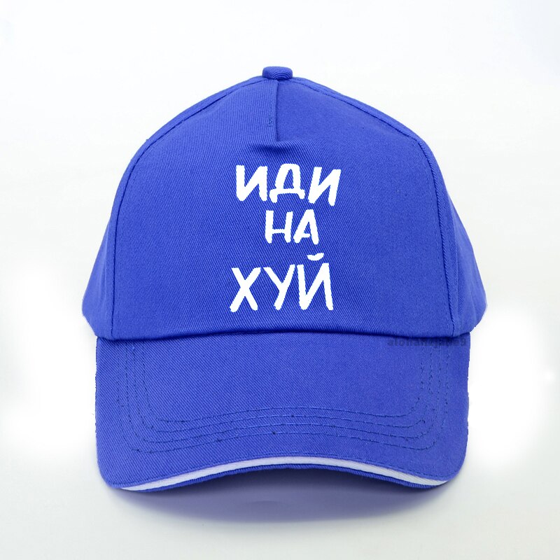 Männer Baseball Deckel Lustige Russische knapp Vati Hütte Russland Witz Lustige snapback Hütte Männer Sommer Hüfte hüpfen Deckel gorras: Blau