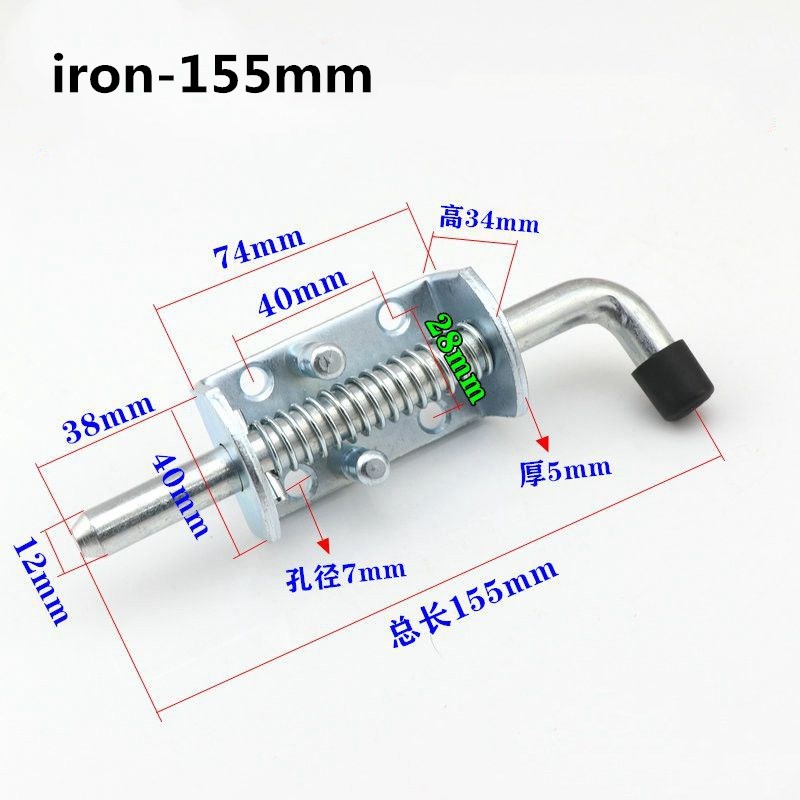 Stainless Steel 304 Bolt Industrial Heavy Iron Spring Mechanical Equipment Cabinets Box car Door Bolts: IRON-155