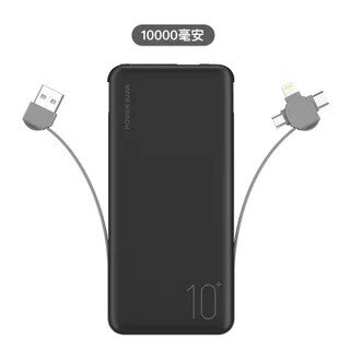 10000Mah Slim Power Bank Externe Batterij Draagbare Oplader Opladen Snelle 2A Met Kabel Powerbanktrust Bank Telefoon Batterij: Black