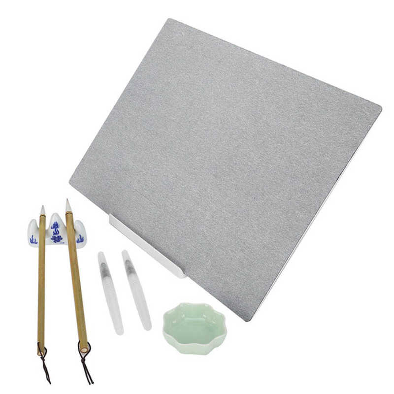 Chinese Calligraphy Reusable Water Writing Board Set Brush Pen Kit Calligraphy Practice Tool: Default Title