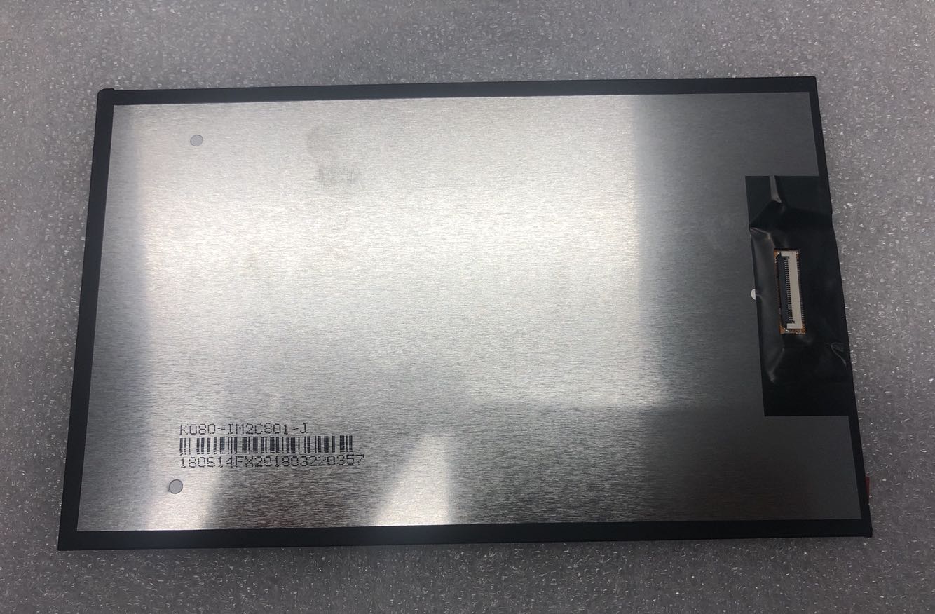 8.0 inch 30pin LCD screen display matrix For dexp ursus b38 Tablet PC LCD screen